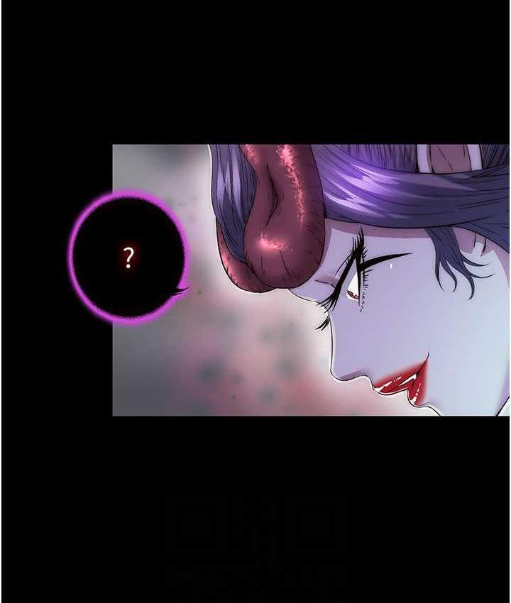 第38话-驯服恶魔计画 - 第86.jpg页