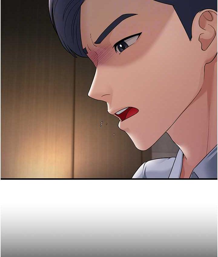 第32话-反抗只会插得更深 - 第19.jpg页