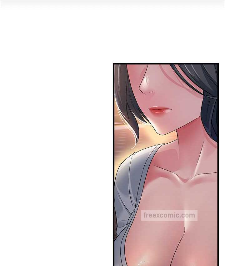 第32话-反抗只会插得更深 - 第21.jpg页