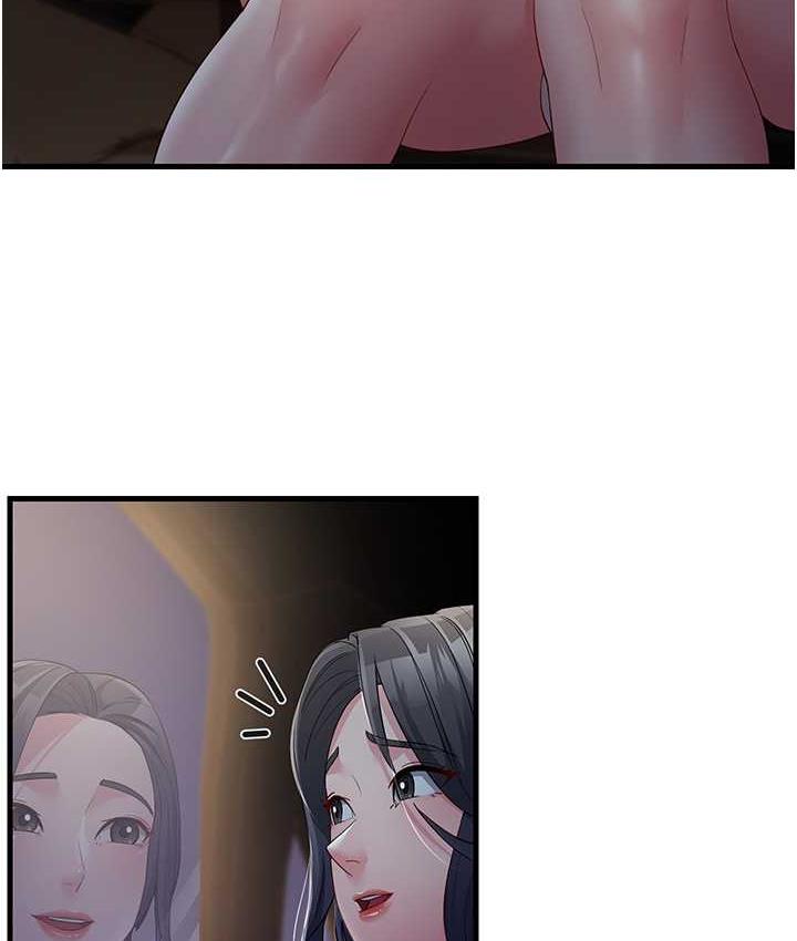 第32话-反抗只会插得更深 - 第45.jpg页
