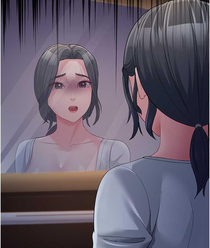 第32话-反抗只会插得更深 - 第49.jpg页