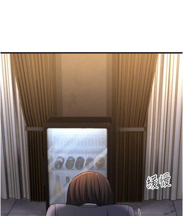 第32话-反抗只会插得更深 - 第68.jpg页