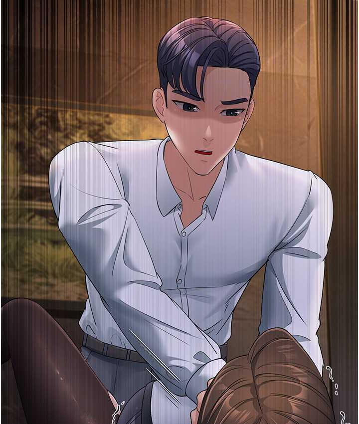 第32话-反抗只会插得更深 - 第97.jpg页