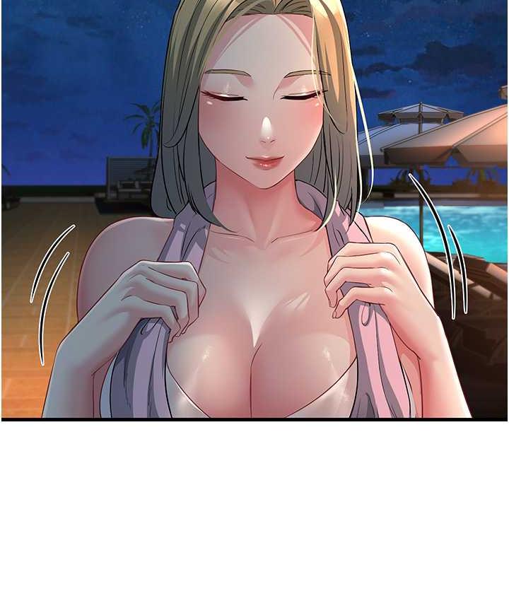第32话-反抗只会插得更深 - 第131.jpg页