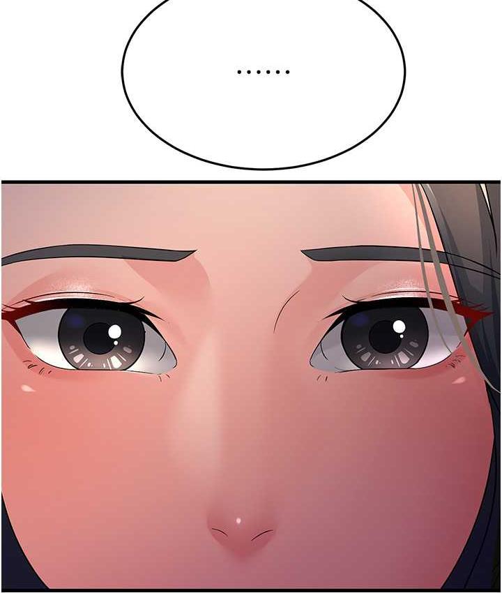 第32话-反抗只会插得更深 - 第146.jpg页