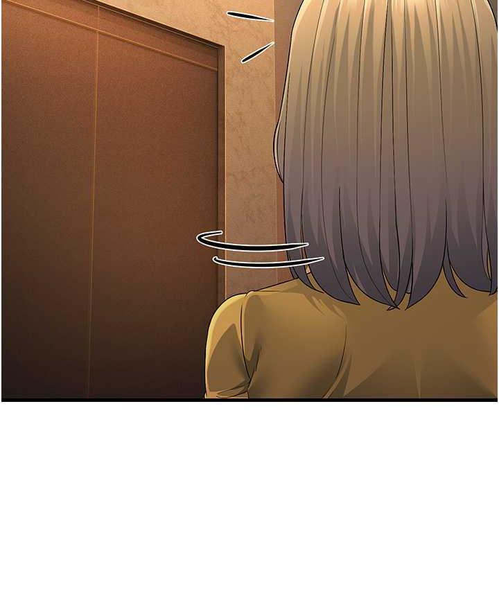 第32话-反抗只会插得更深 - 第163.jpg页