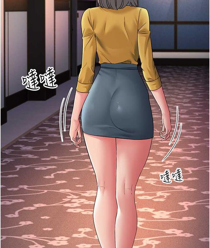 第32话-反抗只会插得更深 - 第172.jpg页
