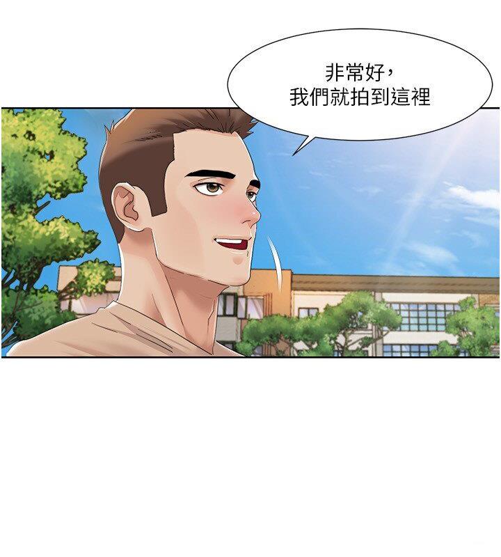 第22话-口爆女演员 - 第51.jpg页