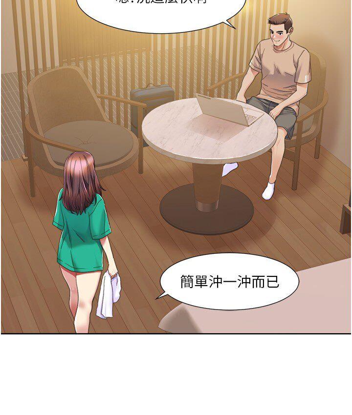 第22话-口爆女演员 - 第65.jpg页