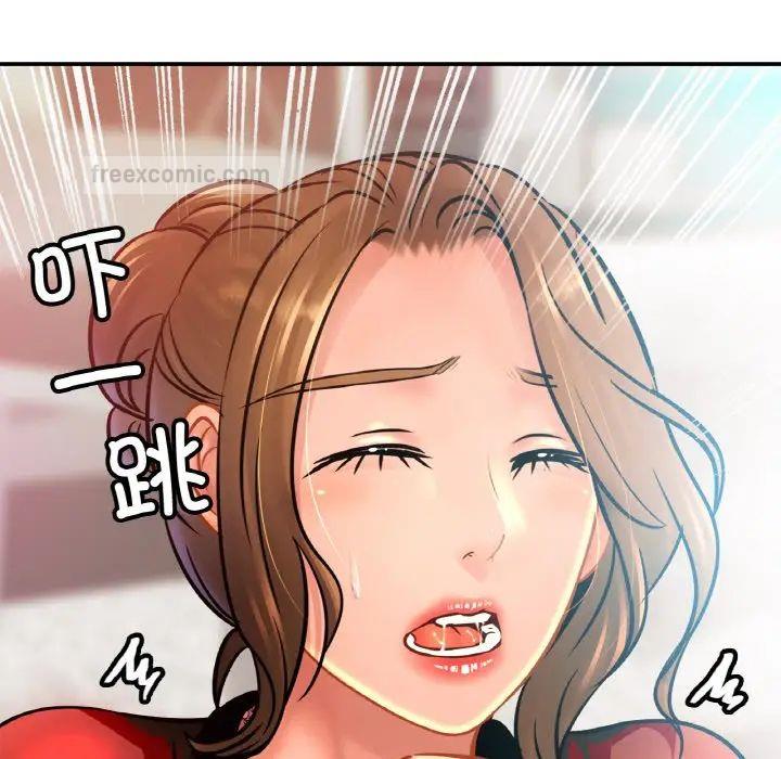 第30话 - 第84.jpg页