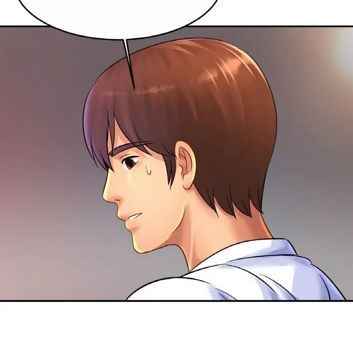 第30话 - 第125.jpg页