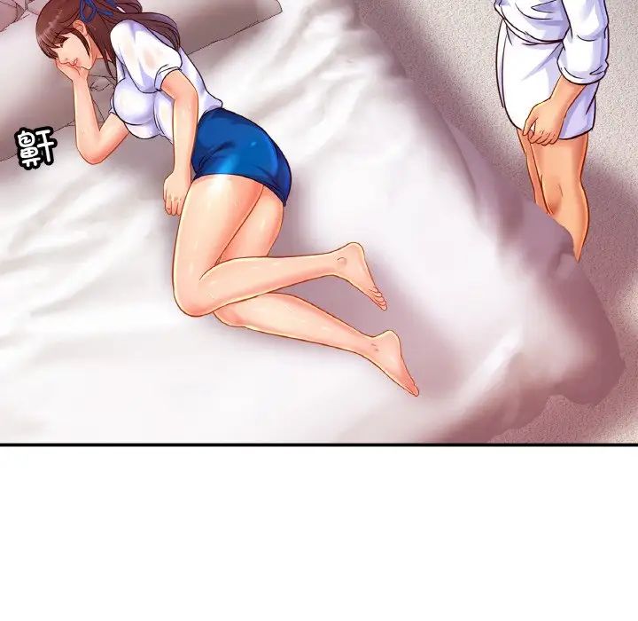 第30话 - 第127.jpg页