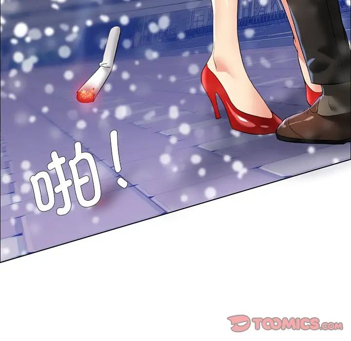 第15话 - 第18.jpg页
