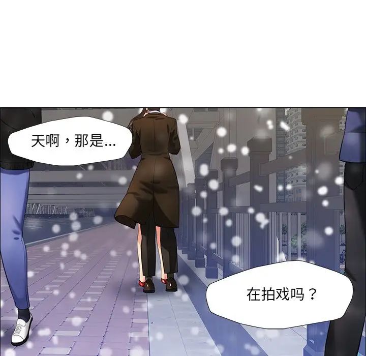 第15话 - 第19.jpg页