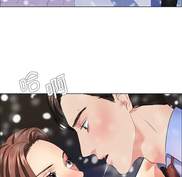 第15话 - 第20.jpg页