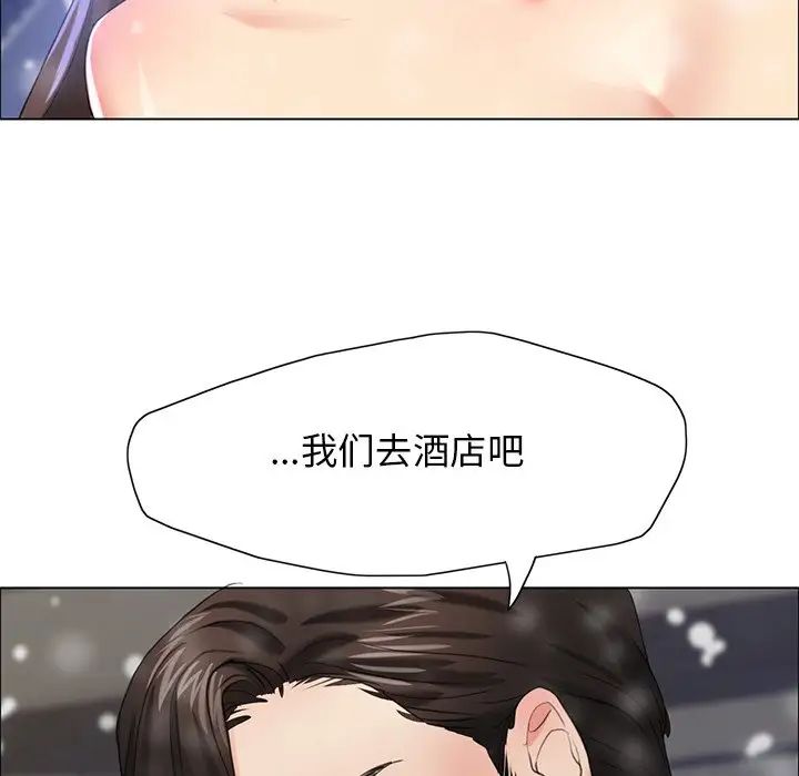 第15话 - 第23.jpg页