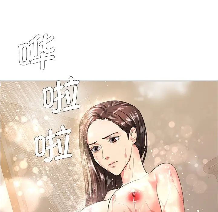 第15话 - 第28.jpg页