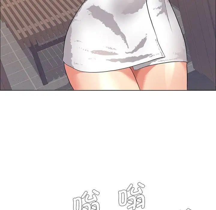 第15话 - 第32.jpg页