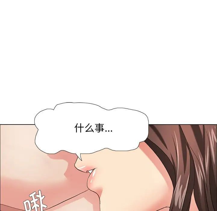 第15话 - 第58.jpg页