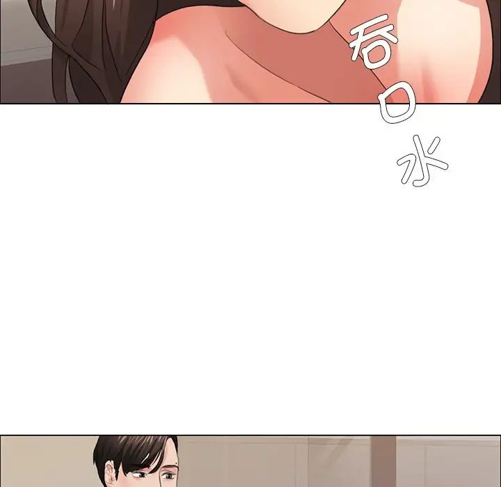 第15话 - 第65.jpg页