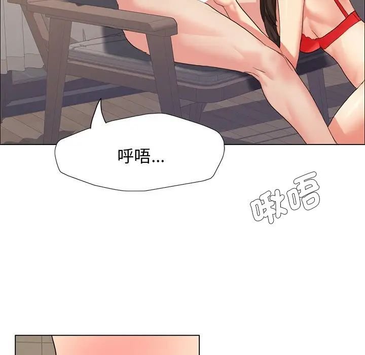 第15话 - 第68.jpg页
