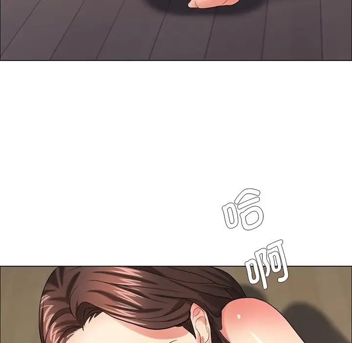 第15话 - 第76.jpg页