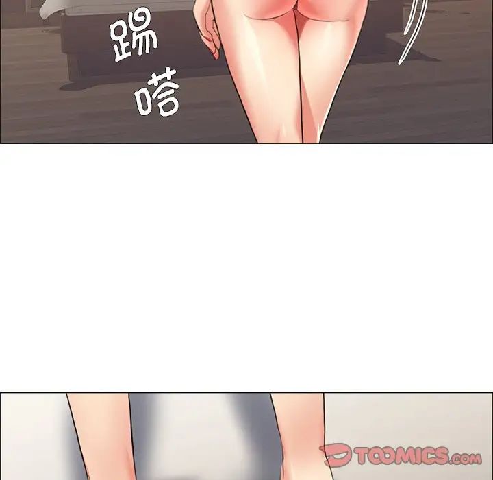 第15话 - 第102.jpg页