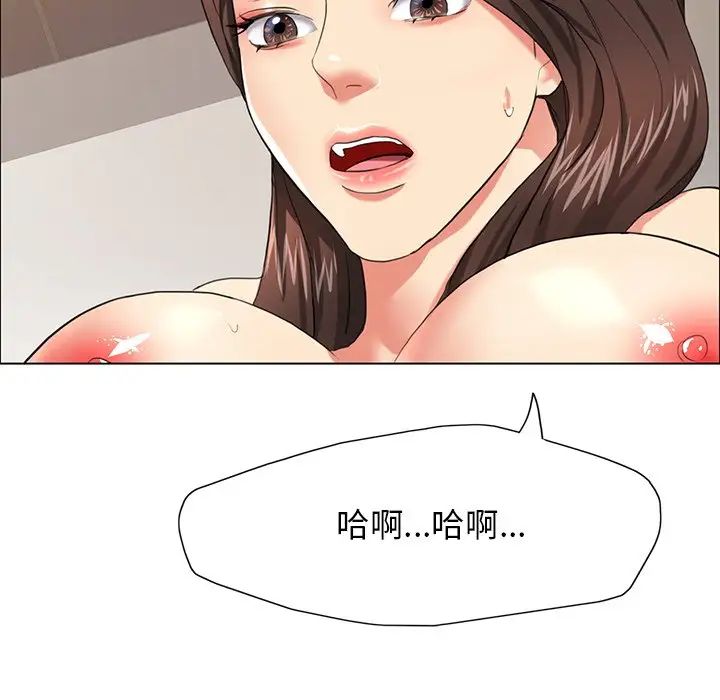 第15话 - 第115.jpg页