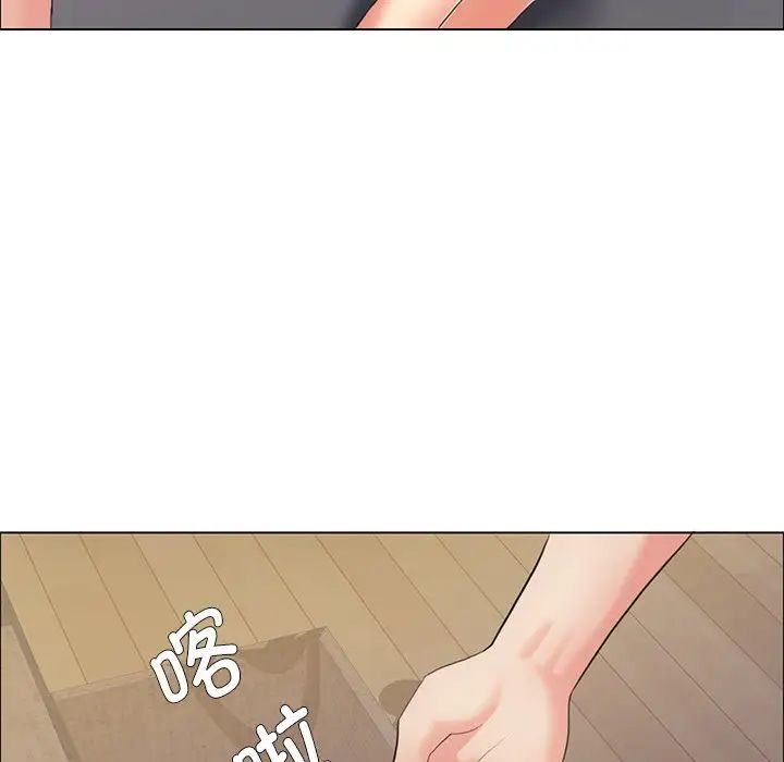 第15话 - 第121.jpg页