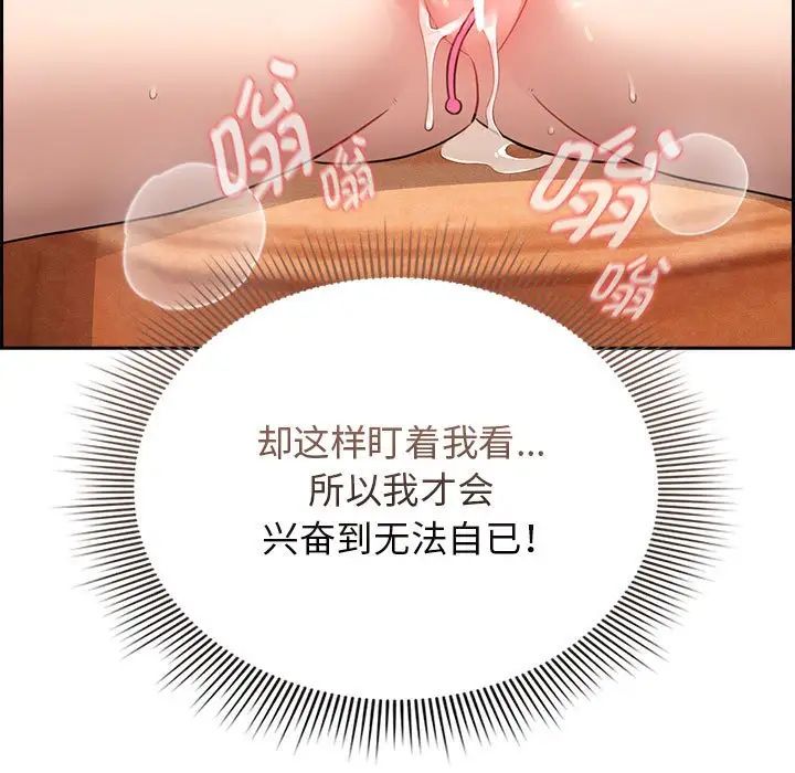 第115话 - 第11.jpg页