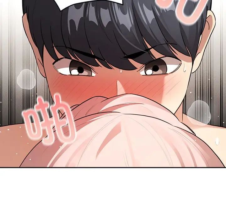 第115话 - 第61.jpg页