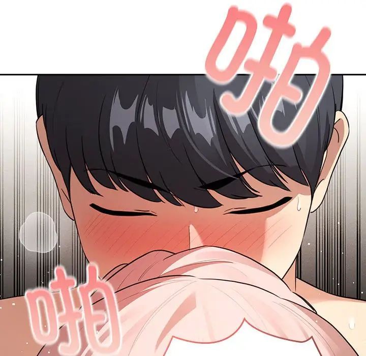 第115话 - 第62.jpg页