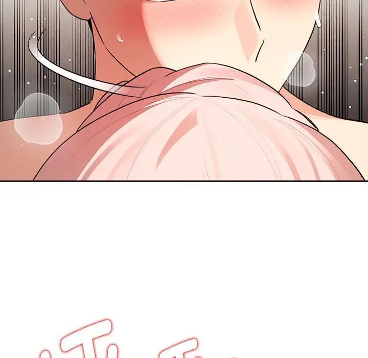 第115话 - 第64.jpg页