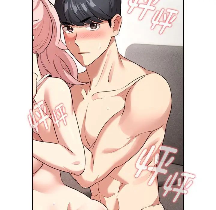 第115话 - 第67.jpg页