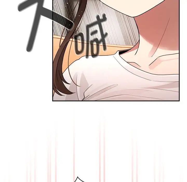 第115话 - 第90.jpg页