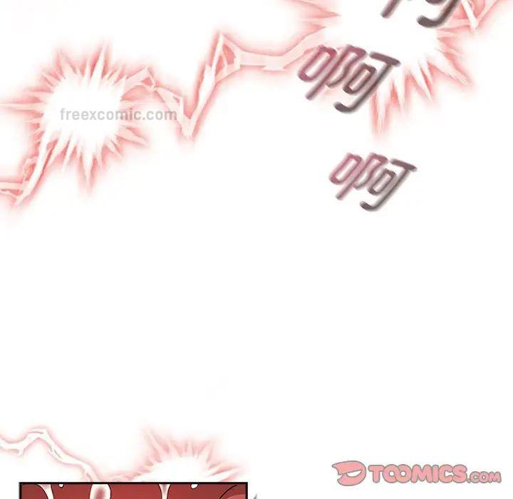 第115话 - 第105.jpg页
