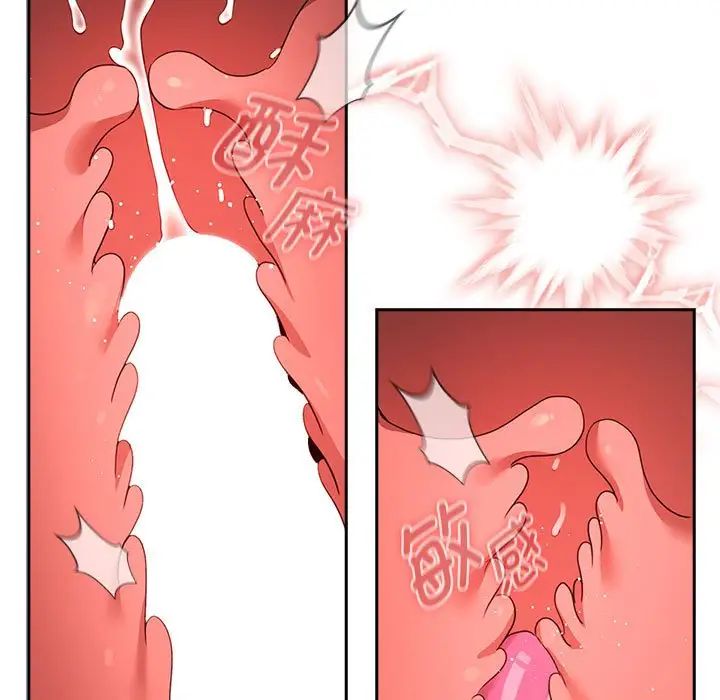 第115话 - 第106.jpg页