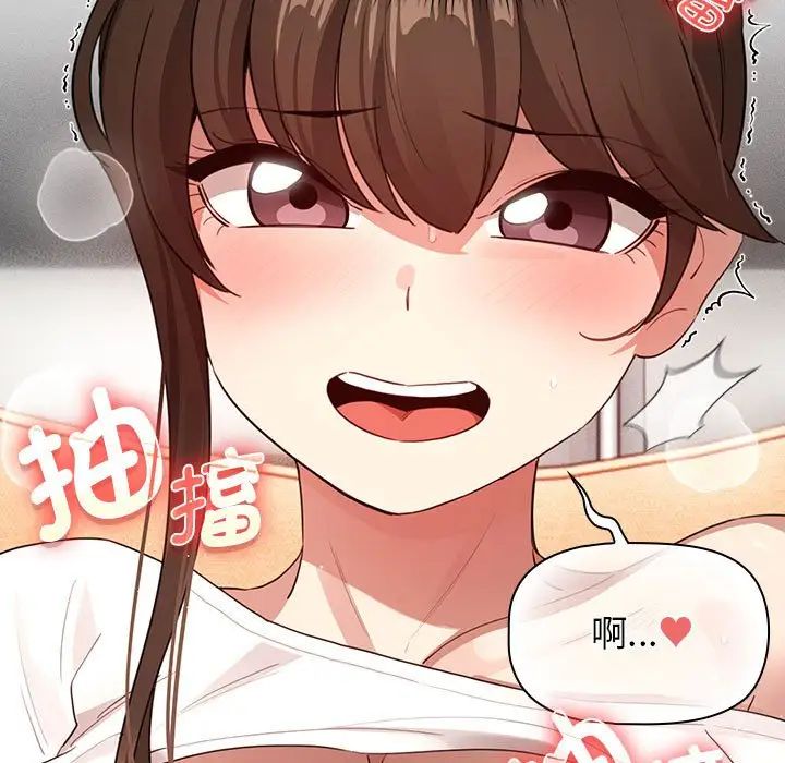第115话 - 第118.jpg页