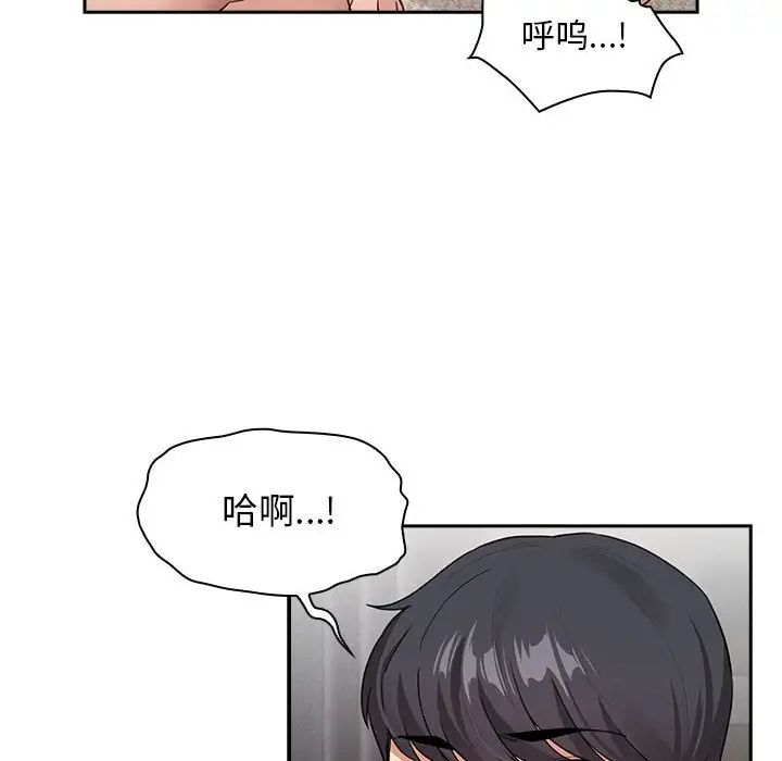第115话 - 第121.jpg页