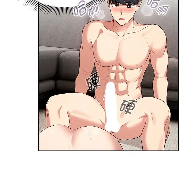 第115话 - 第131.jpg页