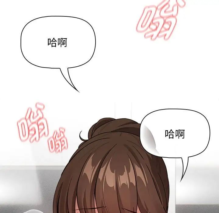 第115话 - 第136.jpg页