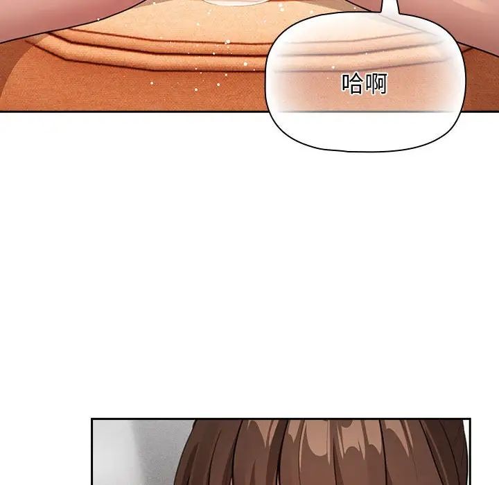第115话 - 第139.jpg页
