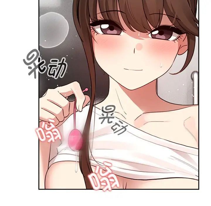 第115话 - 第140.jpg页