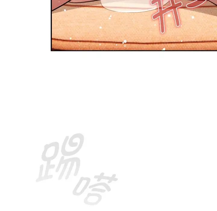 第115话 - 第144.jpg页