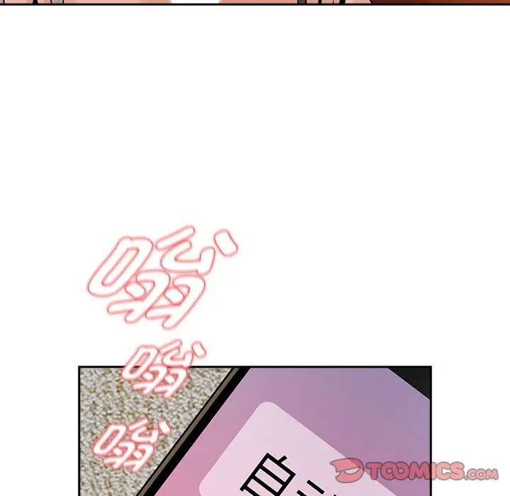 第115话 - 第147.jpg页