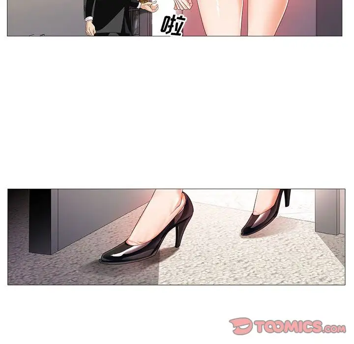第42章 - 第106.jpg页
