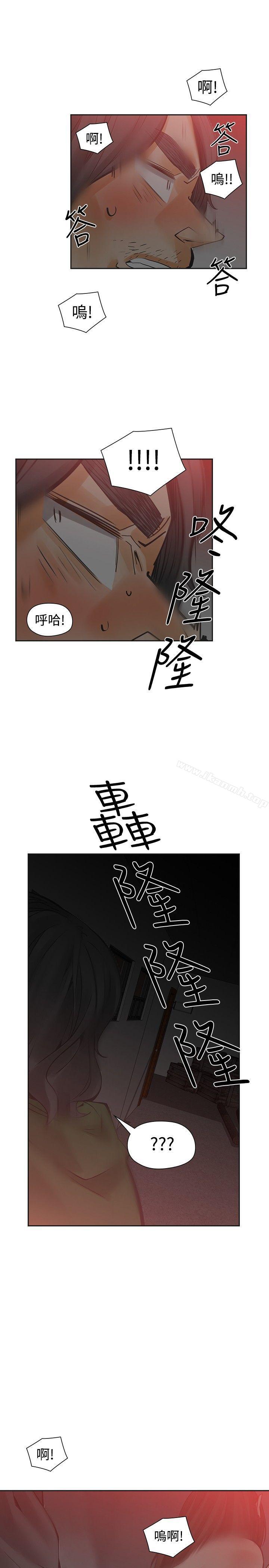 第47话