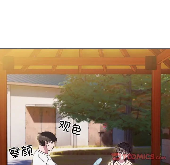 第24话 - 第39.jpg页