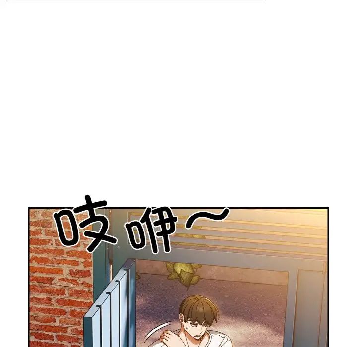 第24话 - 第61.jpg页