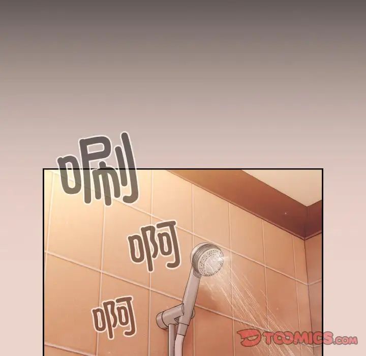 第24话 - 第117.jpg页